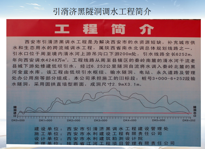 &#23436;&#32654;&#20307;&#32946;