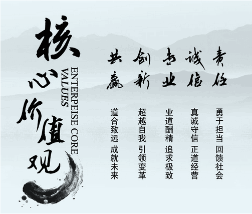 &#23436;&#32654;&#20307;&#32946;
