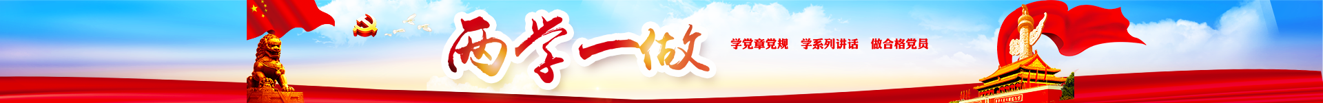 &#23436;&#32654;&#20307;&#32946;